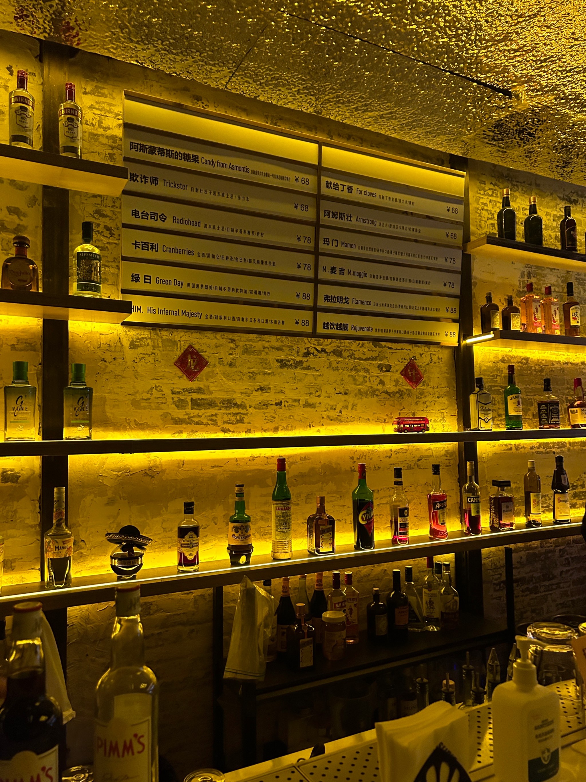 鄂尔多斯商务ktv推荐商务ktv哪里有-东胜区ktv预订